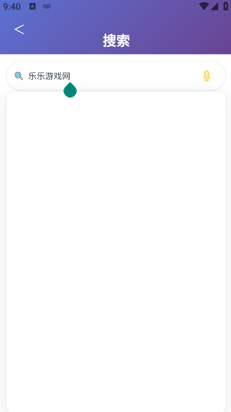 С���ִ�ͨ�����ֻ���