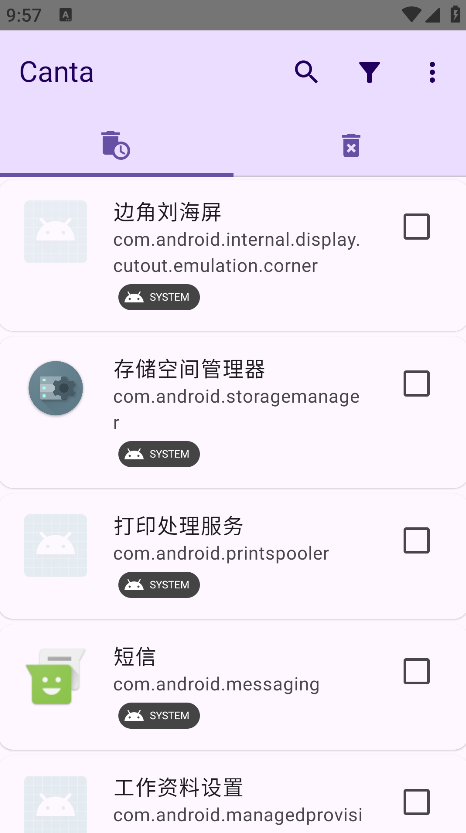 Canta���°汾����