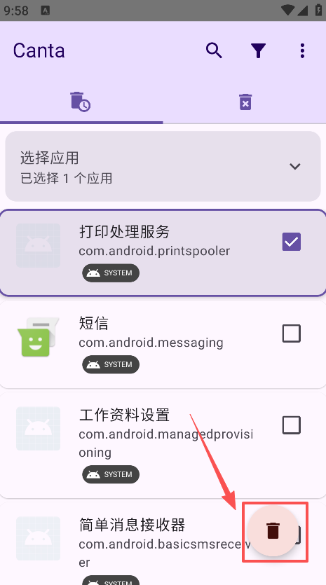 Canta���°汾����