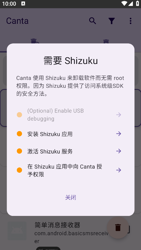 Canta���°汾����