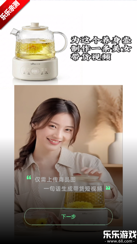 ����AI�ֻ�������