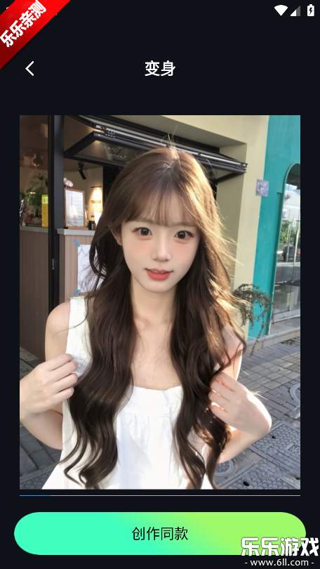 ����AI�ֻ�������