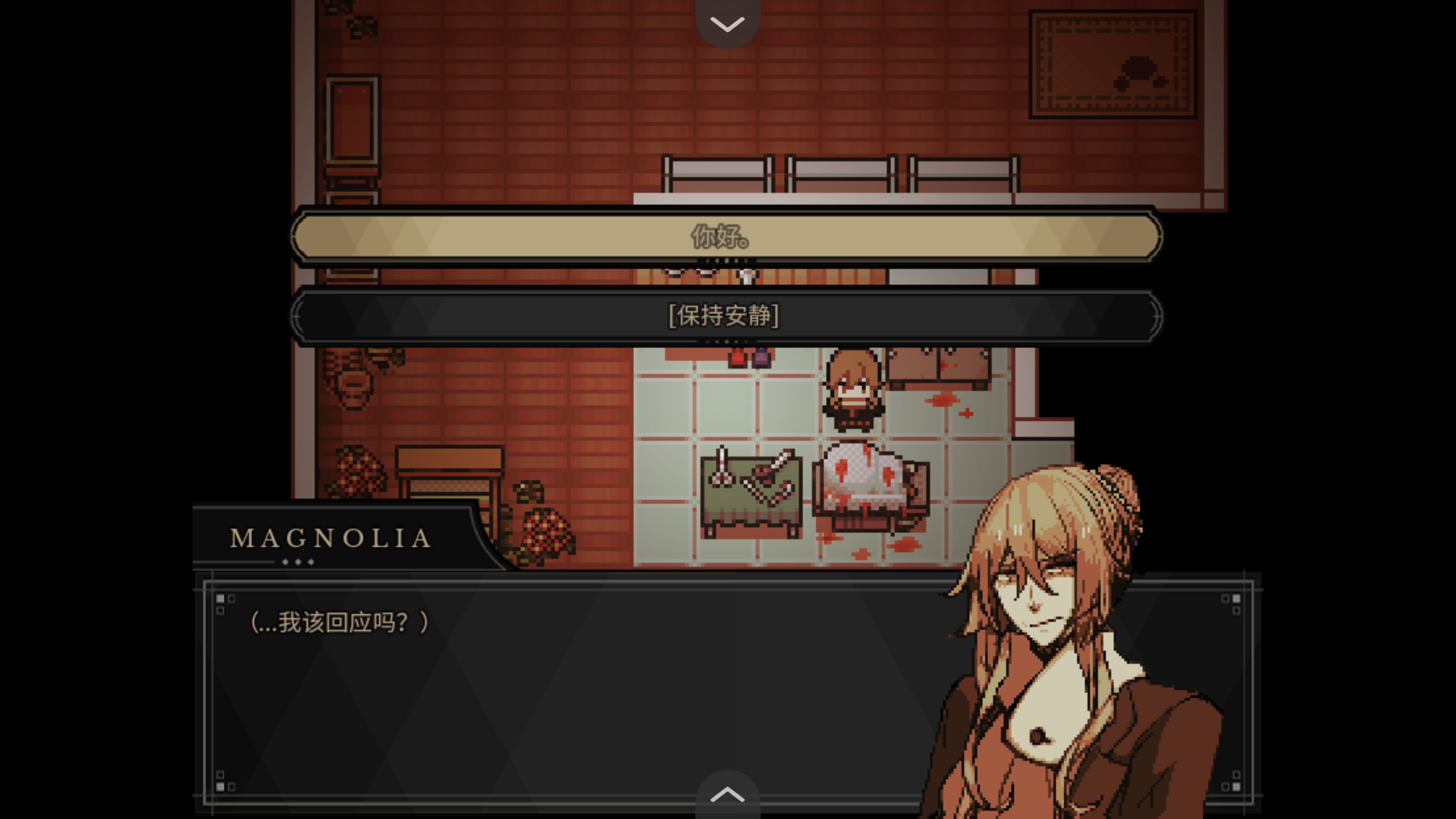 ��Ϸ���Խ�ͼ4