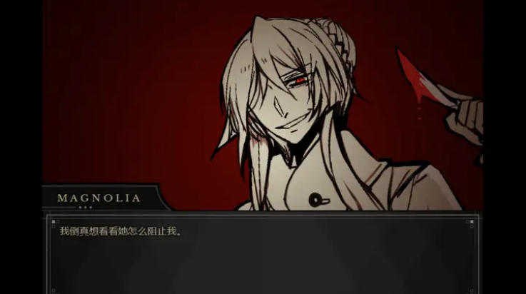 ��Ϸ���Խ�ͼ5