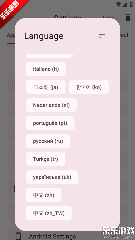 ServerBox�ٷ�������