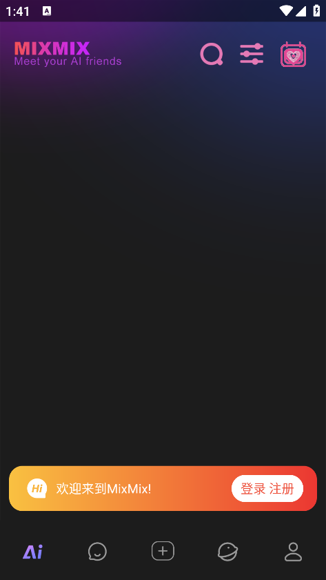 MixMix�ֻ�������