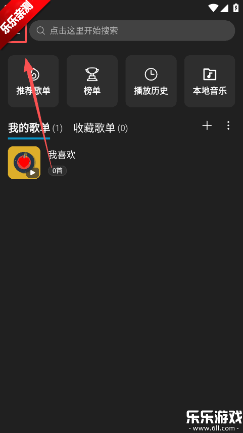 ΢�����ֹٷ�������