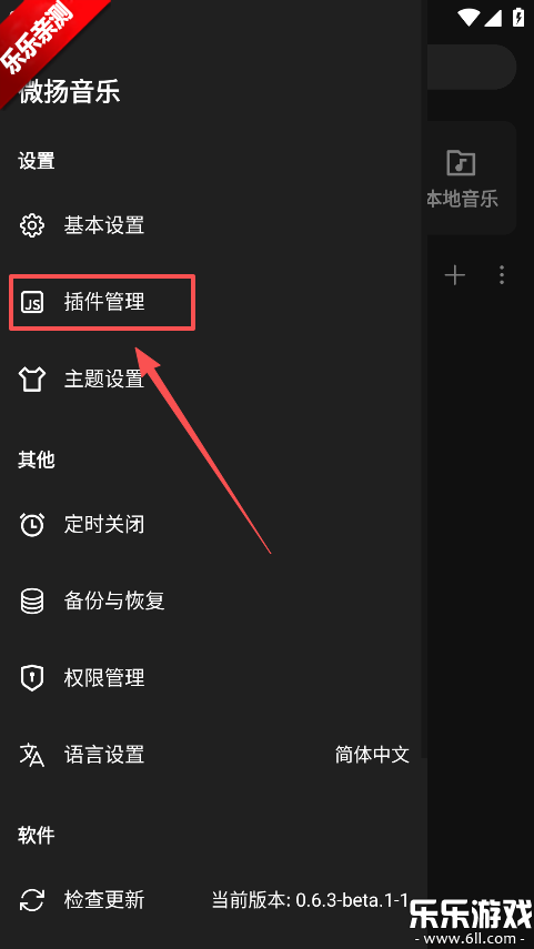 ΢�����ֹٷ�������