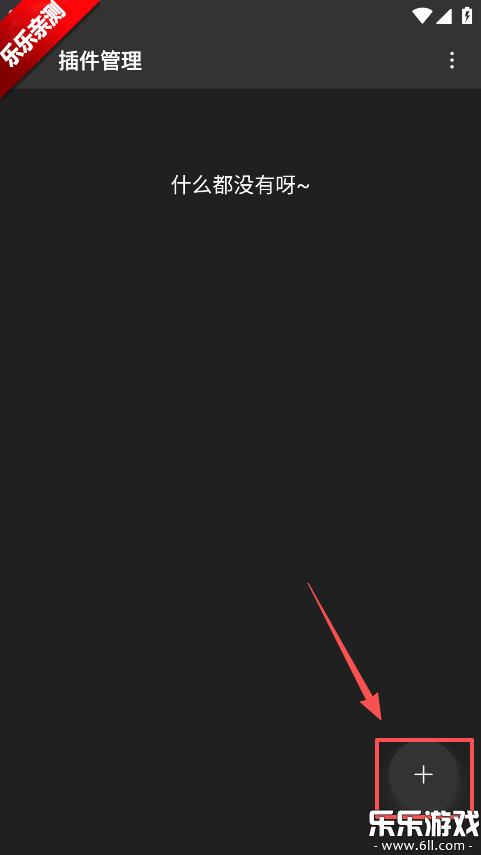 ΢�����ֹٷ�������