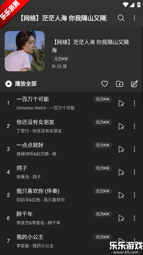 ΢�����ֹٷ�������