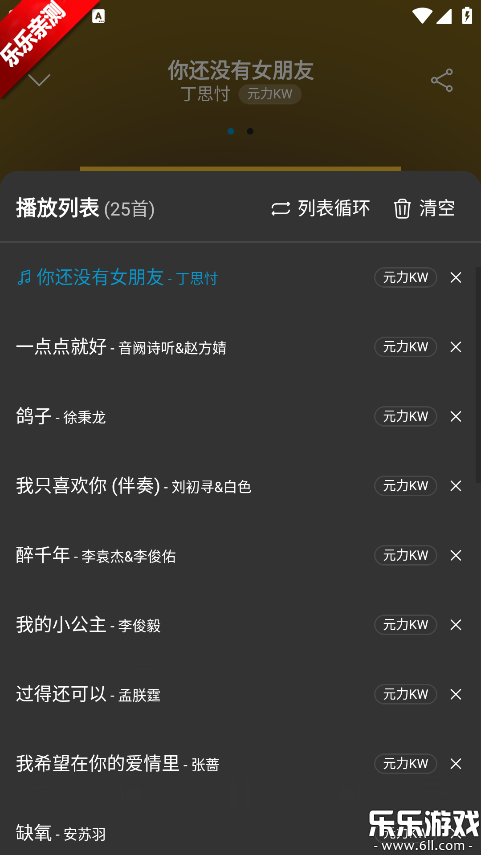 ΢�����ֹٷ�������