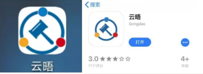 ����app���Ϸ�ͥ����