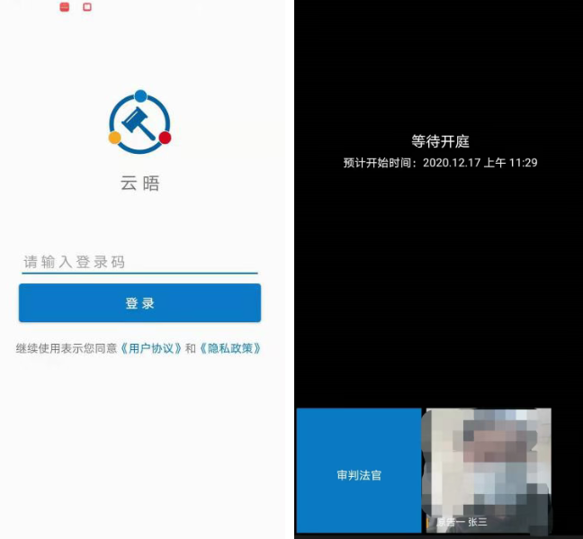 ����app���Ϸ�ͥ����