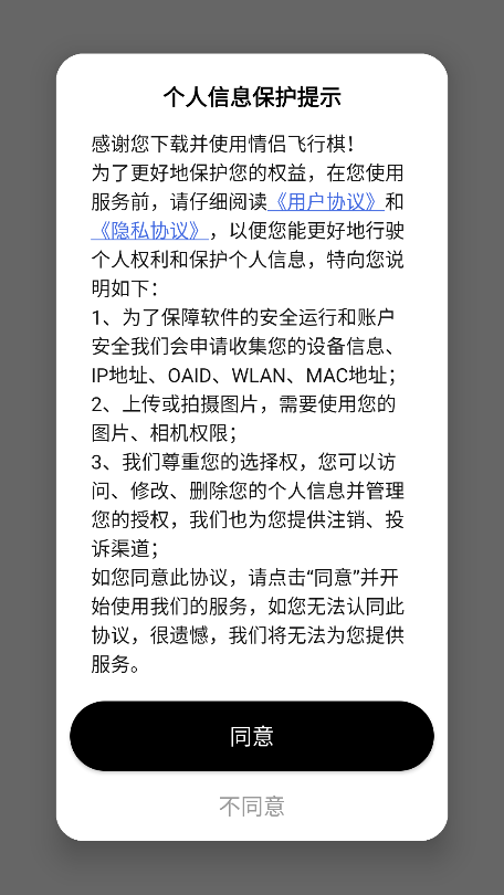 ���·��������°汾����