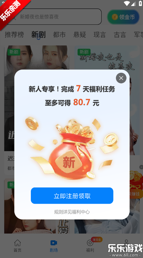 ����糡�ٷ�������