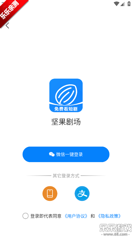 ����糡�ٷ�������