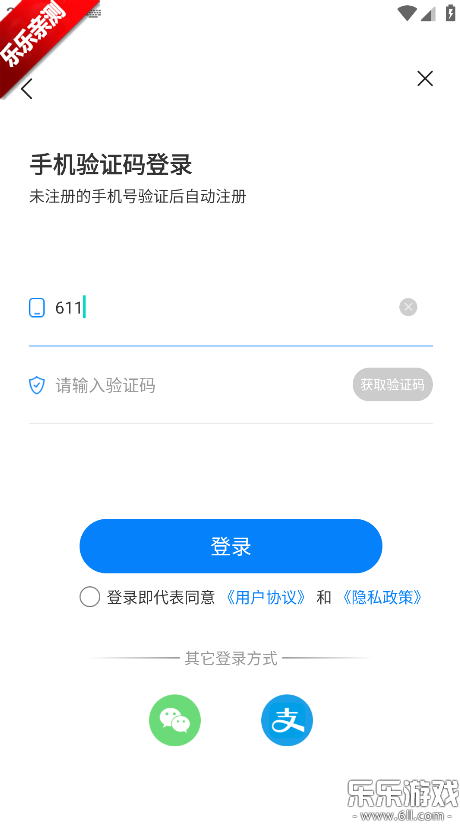 ����糡�ٷ�������