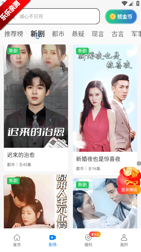 ����糡�ٷ�������