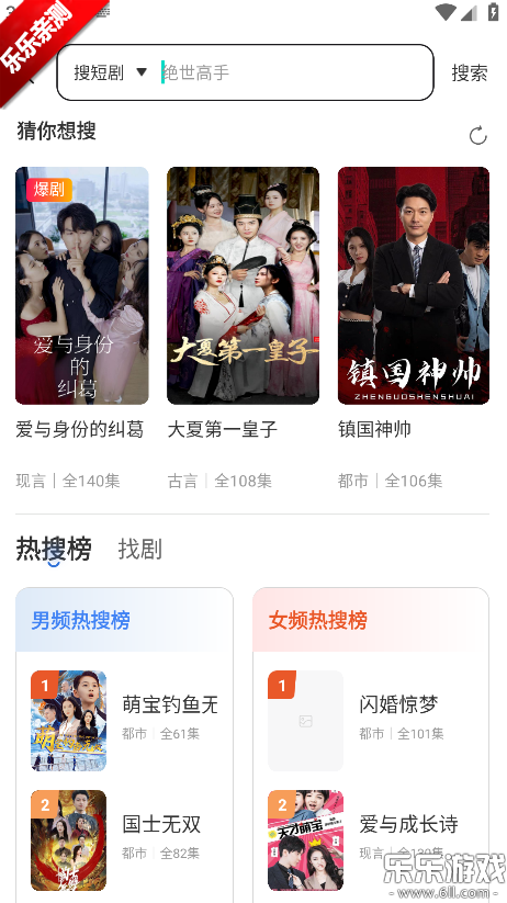 ����糡�ٷ�������