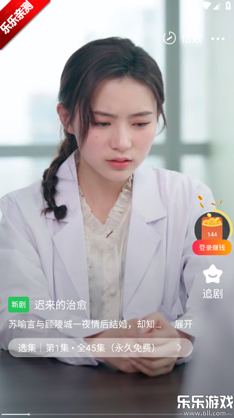 ����糡�ٷ�������