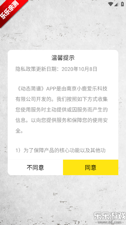 ��̬���������ֻ�������