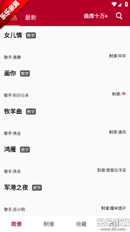 ��̬���������ֻ�������