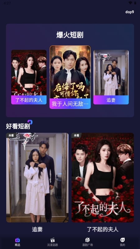 ��������������°汾����