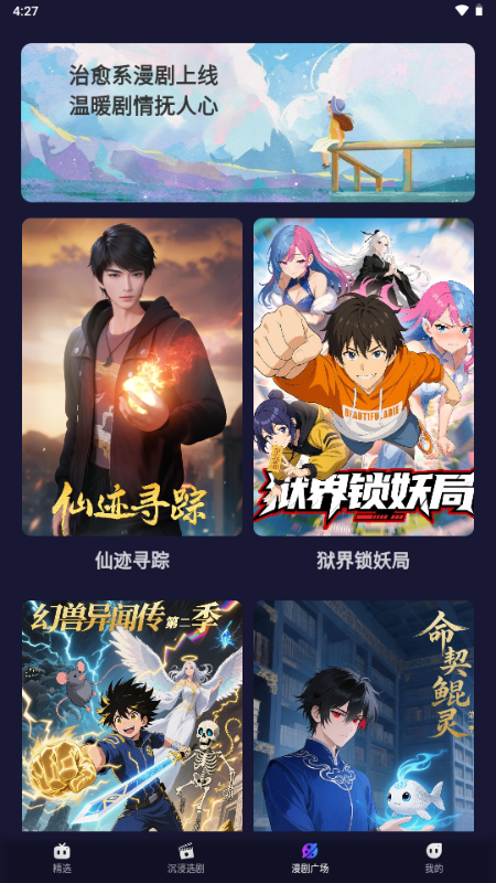 ��������������°汾����