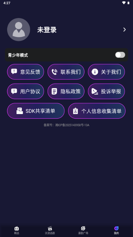 ��������������°汾����