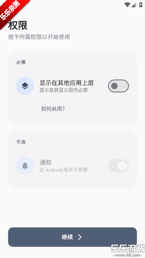 AOD Flow���°汾����