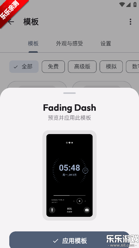 AOD Flow���°汾����