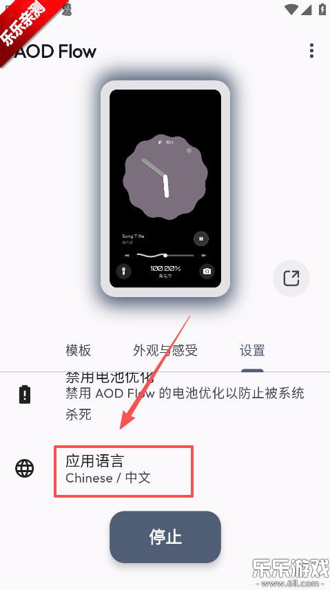 AOD Flow���°汾����