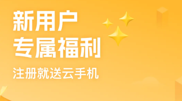 ̰�����ֻ�������ذ�װ