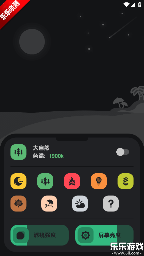 ���۱������ֻ���