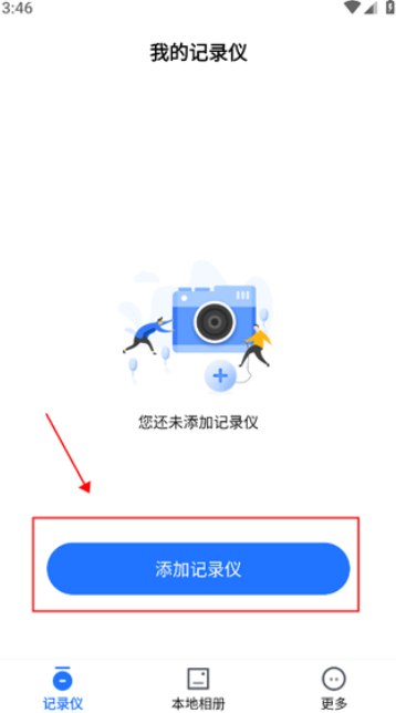 ¼�����г���¼��app���عٷ���