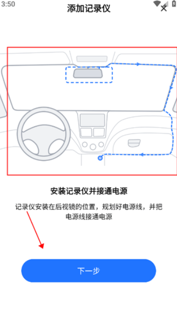 ¼�����г���¼��app���عٷ���