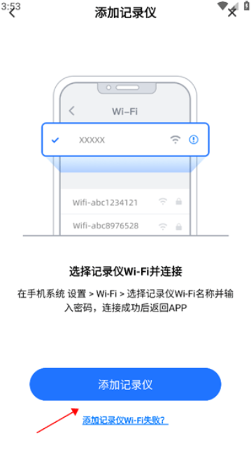 ¼�����г���¼��app���عٷ���