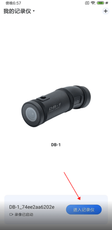 ¼�����г���¼��app���عٷ���