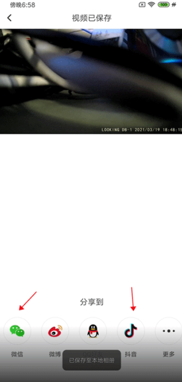 ¼�����г���¼��app���عٷ���