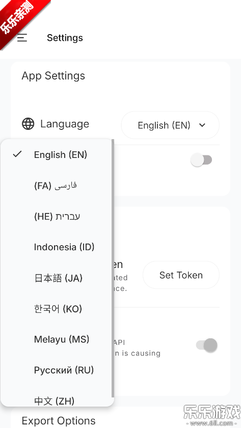 PocketPal�ٷ����ذ�װ