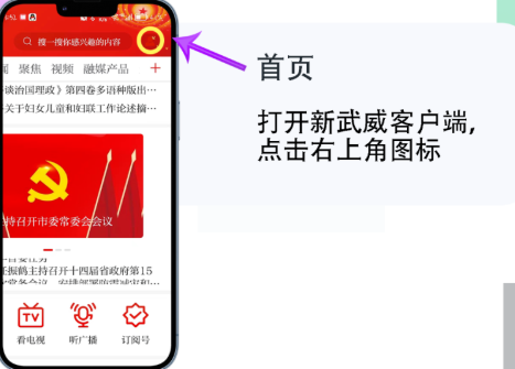 ������app�������°�