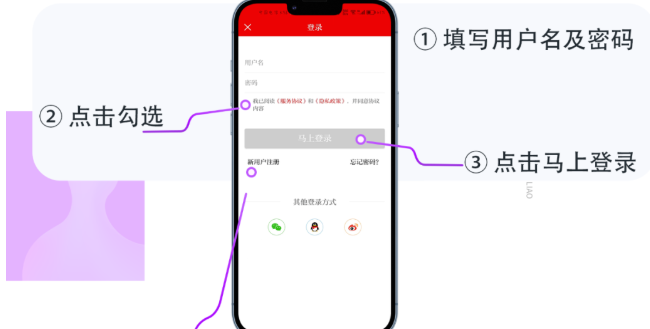 ������app�������°�