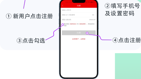 ������app�������°�