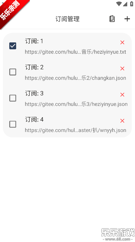 �������ӹٷ���������