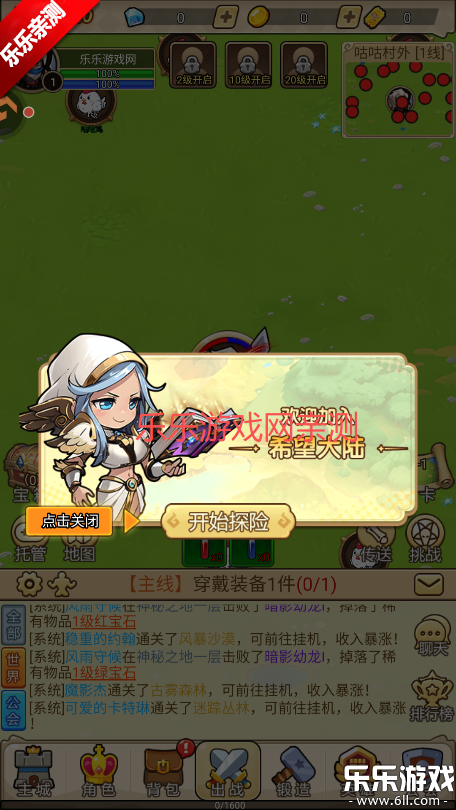 ����ս�������ֻ���