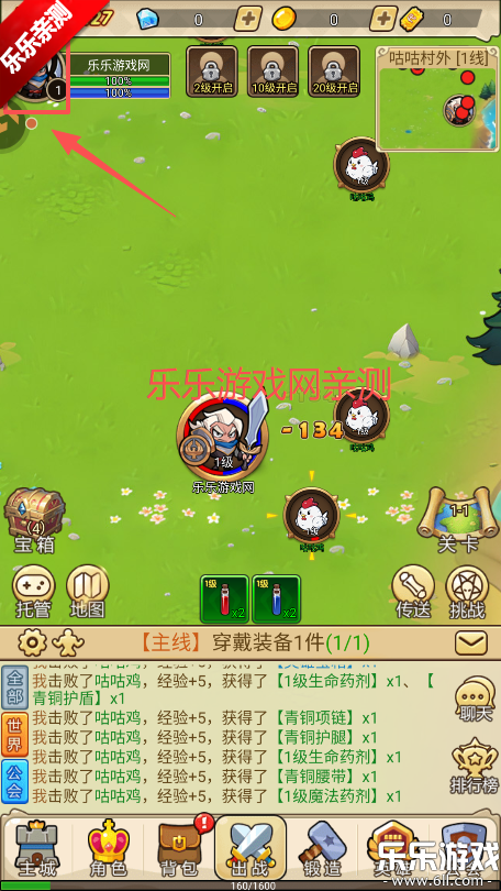 ����ս�������ֻ���