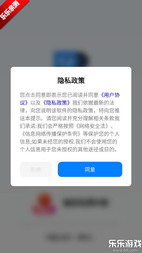 ������������������°汾