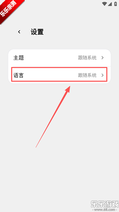 ToApp�����ֻ���