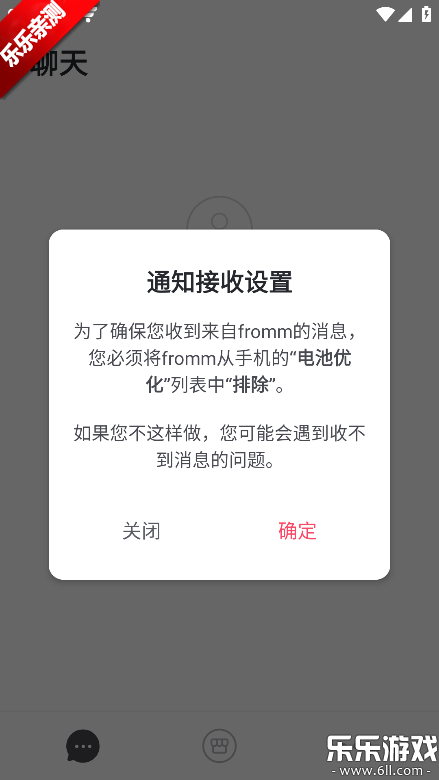 fromm���İ氲׿����