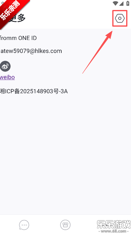 fromm���İ氲׿����